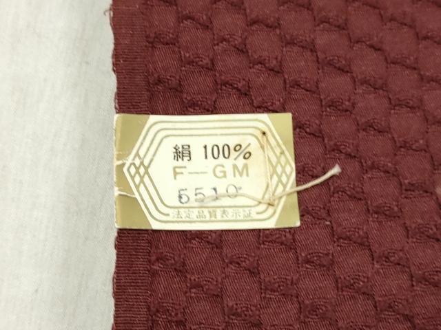 平和屋着物▼羽織・コート　反物　羽尺　幾何学地紋　葡萄茶色　桐生織物謹製　逸品　未使用　DABF6190zy