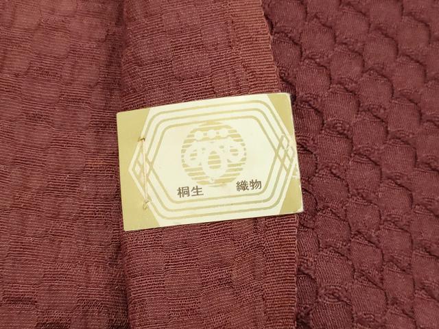 平和屋着物▼羽織・コート　反物　羽尺　幾何学地紋　葡萄茶色　桐生織物謹製　逸品　未使用　DABF6190zy