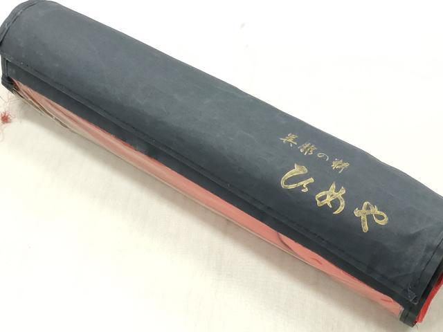 平和屋着物▼羽織・コート　反物　羽尺　草花文　暈し染め　逸品　未使用　DABF6191zy