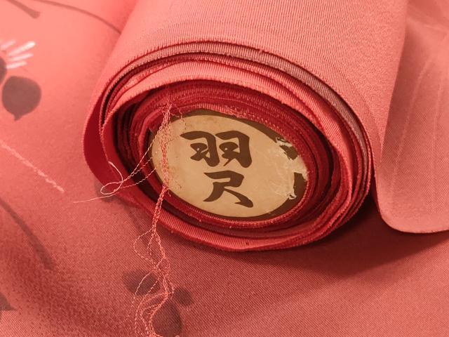 平和屋着物▼羽織・コート　反物　羽尺　草花文　暈し染め　逸品　未使用　DABF6191zy