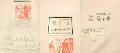 平和屋着物▼付下げ　反物　着尺　人物風景文　暈し染め　逸品　未使用　DABF6195zy