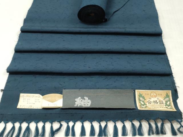 平和屋着物▼男性　羽織・コート　反物　羽尺　紬地　褐返色　証紙付き　逸品　未使用　DABF6211zy