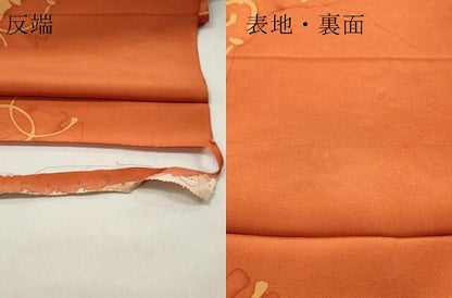 平和屋着物▼羽織・コート　反物　羽尺　ろうけつ染　葡萄蔦の葉文　逸品　未使用　DABF6213zy