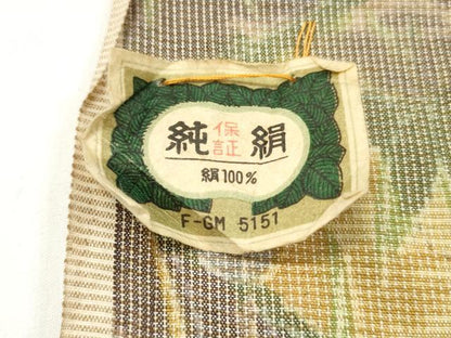 平和屋着物▼紬　反物　着尺　扇面草花文　逸品　未使用　DABF6356zy