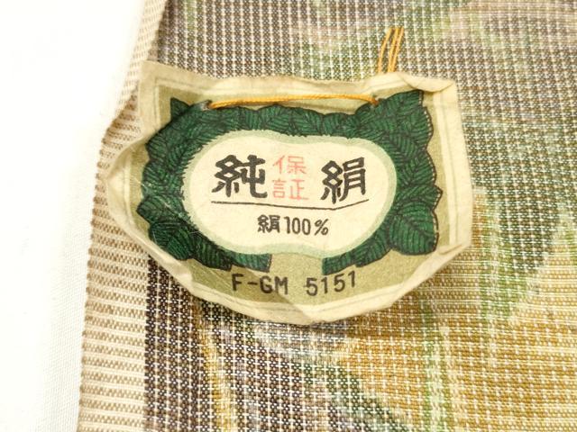平和屋着物▼紬　反物　着尺　扇面草花文　逸品　未使用　DABF6356zy
