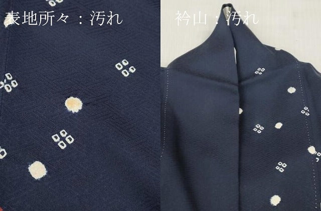 平和屋着物■訪問着　絞り　辻が花　金彩　正絹　逸品　DABF6448zy