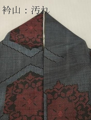 平和屋着物■本場大島紬　7マルキ　亀甲花文　正絹　逸品　DABF6462zy