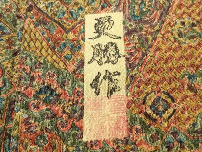 平和屋着物■更勝　小紋　切り嵌め草花文　鬼しぼ縮緬　正絹　逸品　DABF6477zy