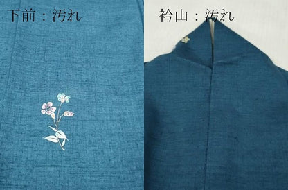 平和屋着物■上質な小紋　紬地　枝花文　正絹　逸品　DABF6488zy