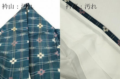 平和屋着物■上質な紬　格子　正絹　逸品　DABF6489zy