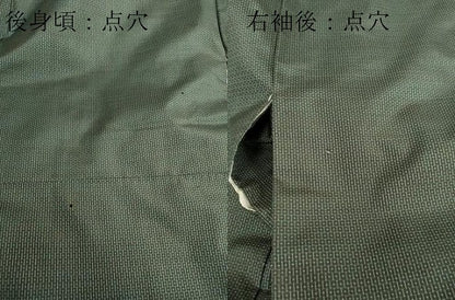 平和屋着物■本場大島紬　80亀甲　総詰め　正絹　逸品　DABF6492zy