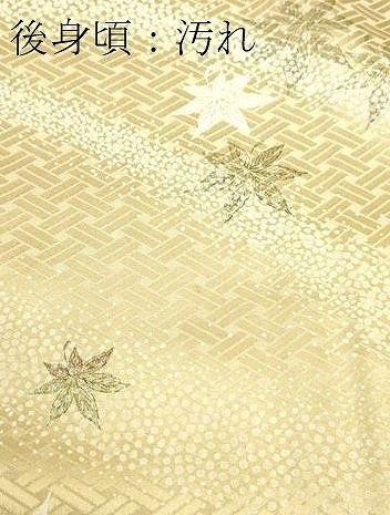 平和屋着物■上質な小紋　楓文　正絹　逸品　DABF6496zy