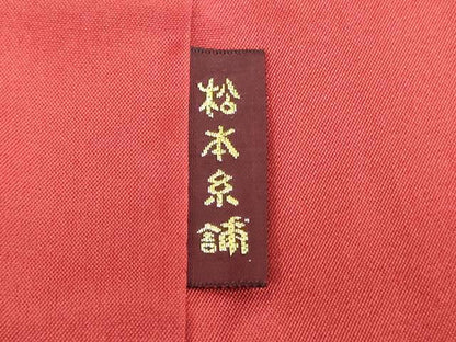 平和屋着物■上質な紬　椿　つばき　正絹　逸品　未使用　DABF6500zy