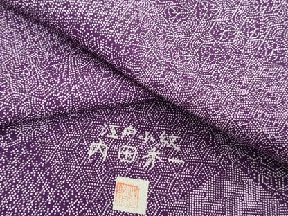 平和屋着物■江戸小紋　内田秀一　宝尽くし花文　正絹　逸品　DABF6512zy