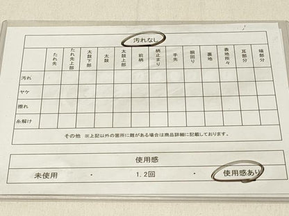 平和屋着物◎六通柄袋帯 市松花鳥文 正絹 逸品 DABF6523qp