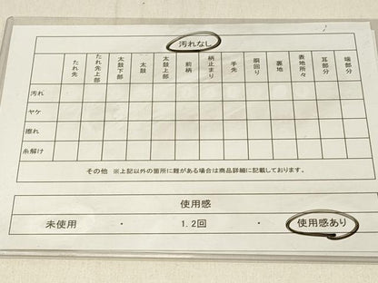 平和屋着物◎六通柄袋帯 唐織 更紗花鳥文 金糸 正絹 逸品 DABF6528qp