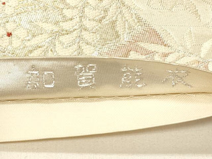 平和屋着物◎六通柄袋帯　加賀能衣　銀糸　正絹　逸品　DABF6545qp