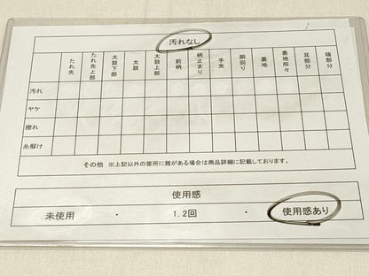 平和屋着物◎六通柄袋帯　亀甲花文　金糸　正絹　逸品　DABF6552qp