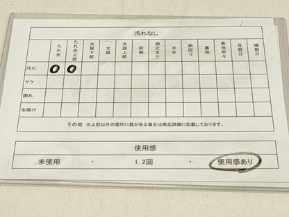 平和屋着物◎六通柄袋帯 唐織 色絵名皿 金糸 正絹 逸品 DABF6566qp
