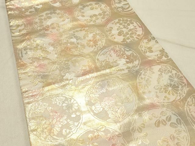 平和屋着物◎西陣 服部織物謹製 六通柄袋帯 こはく錦 草花丸文 金糸 引箔 正絹 逸品 DABF6567qp