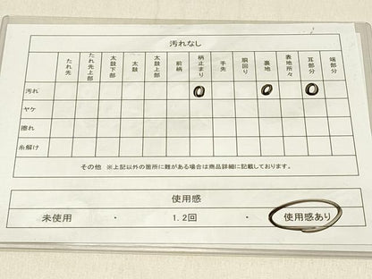 平和屋着物◎六通柄袋帯 唐織 舞蝶扇面花文 金糸 正絹 逸品 DABF6568qp