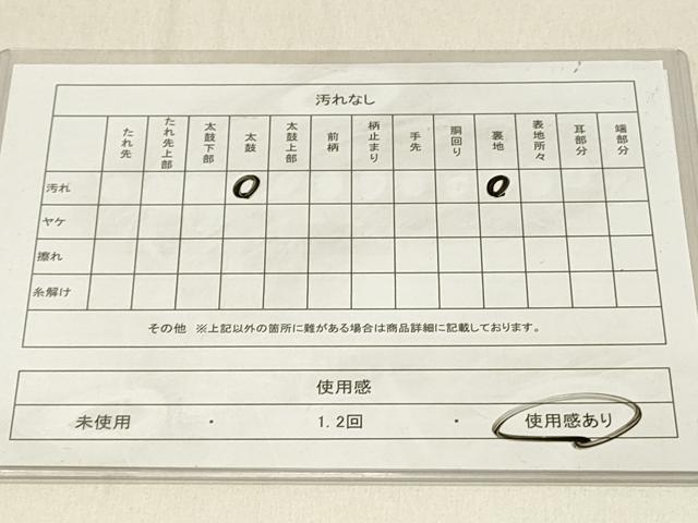 平和屋着物◎六通柄袋帯　古典錦　扇面花鳥文　プラチナ三重　正絹　逸品　DABF6578qp