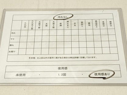 平和屋着物◎六通柄袋帯　唐織　孔雀　金銀糸　正絹　逸品　DABF6585qp