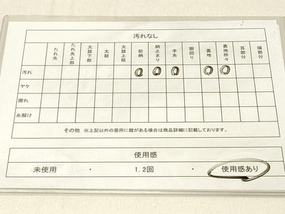 平和屋着物◎六通柄袋帯　唐織　童子遊び　金糸　正絹　逸品　DABF6598qp