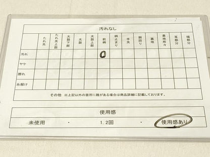 平和屋着物◎六通柄袋帯　枝梅文　金銀糸　正絹　逸品　DABF6604qp