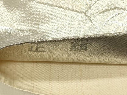 平和屋着物◎西陣　六通柄袋帯　風景花鳥文　プラチナ銀箔二重織　正絹　逸品　DABF6607qp