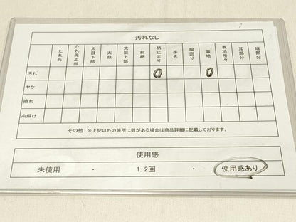平和屋着物◎六通柄袋帯　更紗花鳥文　金糸　引箔　正絹　逸品　DABF6612qp