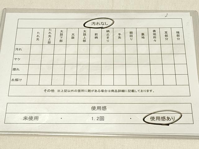 平和屋着物◎綴れ 八寸名古屋帯 唐織 人物風景花文 銀糸 正絹 逸品 DABF6625qp