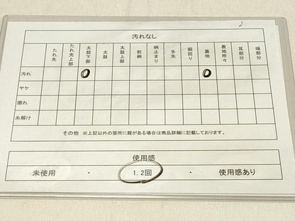 平和屋着物◎本場筑前博多織 八寸名古屋帯 間道 正絹 逸品 DABF6626qp