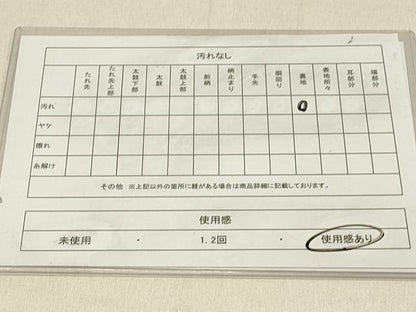 平和屋着物◎六通柄袋帯　唐織　流水花文　粋美　金銀糸　正絹　逸品　DABF6637qp