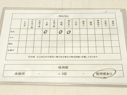 平和屋着物◎六通柄袋帯　唐織　孔雀花文　銀糸　正絹　逸品　DABF6648qp