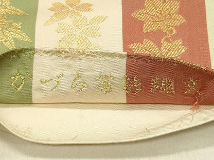 平和屋着物◎全通柄袋帯 花間道 かづら帯能趣文 金糸 正絹 逸品 DABF6652qp
