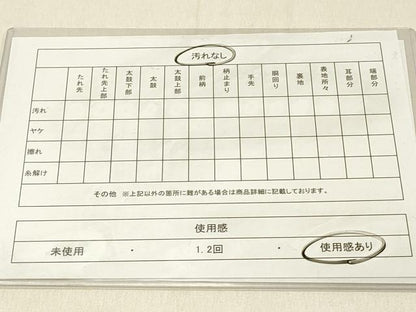 平和屋着物◎六通柄袋帯　色紙風景花文　金糸　正絹　逸品　DABF6660qp