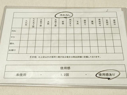平和屋着物◎西陣　老舗　渡文謹製　手織　全通柄袋帯　花鳥文　正絹　逸品　DABF6661qp