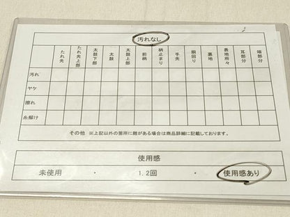 平和屋着物◎六通柄袋帯　舞花文　金銀糸　正絹　逸品　DABF6664qp