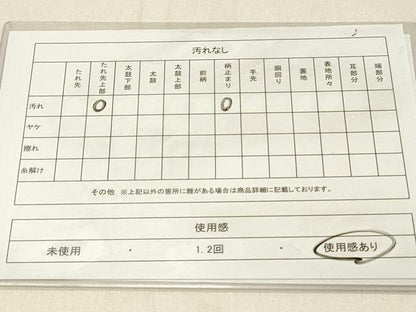 平和屋着物◎六通柄袋帯　唐織　束ね熨斗孔雀文　銀糸　正絹　逸品　DABF6665qp