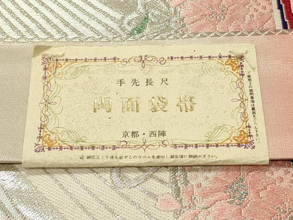 平和屋着物◎西陣　両面　六通柄袋帯　唐織　几帳花文　金銀糸　正絹　逸品　DABF6672qp