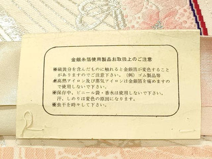 平和屋着物◎西陣　両面　六通柄袋帯　唐織　几帳花文　金銀糸　正絹　逸品　DABF6672qp