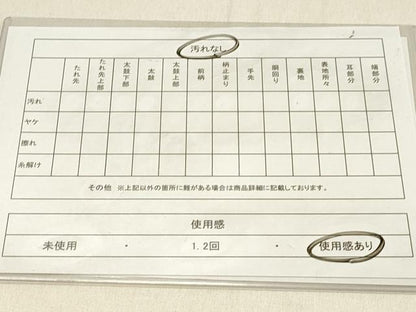 平和屋着物◎六通柄袋帯　唐織　花丸文　銀糸　正絹　逸品　DABF6691qp