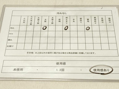 平和屋着物◎六通柄袋帯　扇面花菱文　金糸　正絹　逸品　DABF6695qp