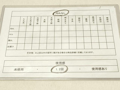 平和屋着物◎六通柄袋帯　唐織　蜀江花文　金銀糸　正絹　逸品　DABF6698qp