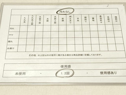 平和屋着物◎六通柄袋帯　唐織　花松文　金糸　正絹　逸品　DABF6699qp