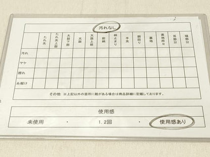 平和屋着物◎西陣　老舗　渡文謹製　手織　全通柄袋帯　纐纈　更紗花間道　正絹　逸品　DABF6716qp