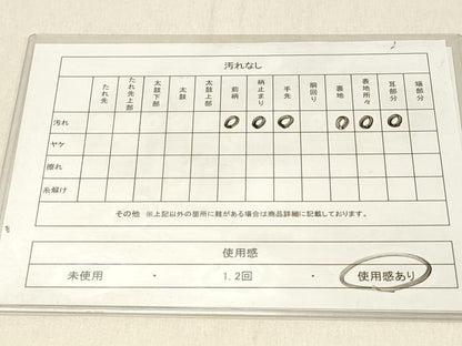 平和屋着物◎六通柄袋帯　唐織　亀甲花文　花園錦　銀糸　正絹　逸品　DABF6721qp
