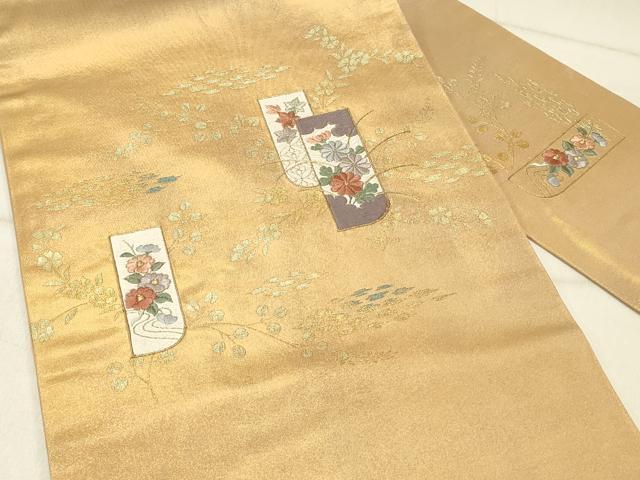 平和屋着物◎九寸名古屋帯 刺繍 短冊花文 金糸 正絹 逸品 DABF6782qp