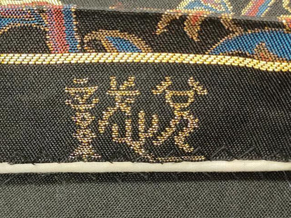 平和屋着物◎織物一筋名門　織悦　全通柄　本袋帯　更紗花文　黒地　金糸　正絹　逸品　DABF6798qp